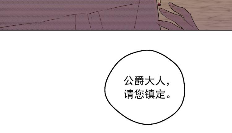 第 137 页