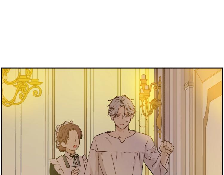 第 138 页