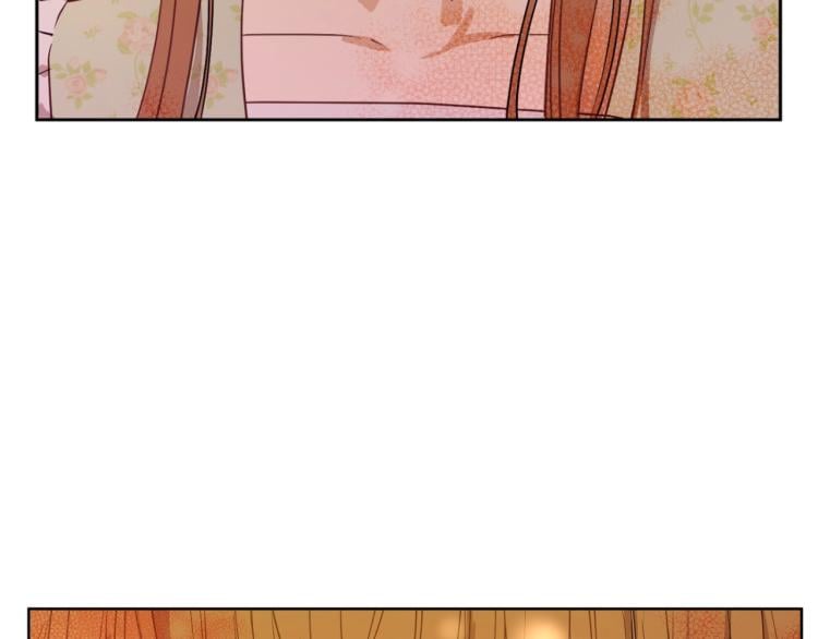 第 143 页