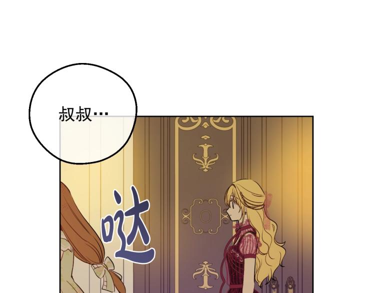 第 146 页
