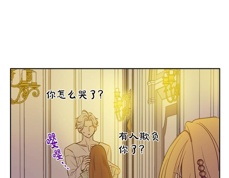 第 149 页