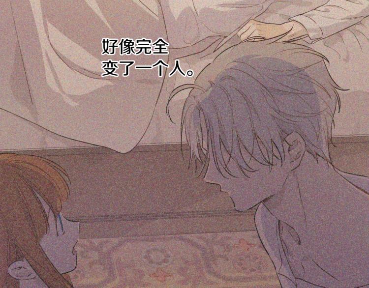第 157 页