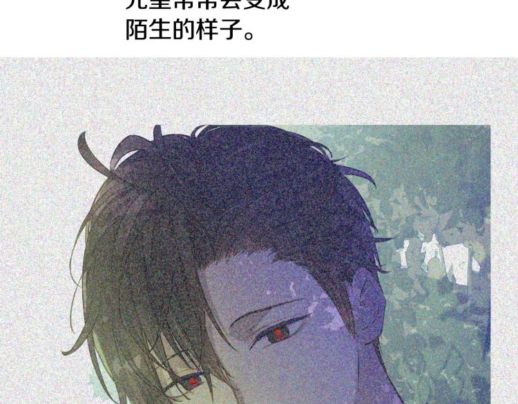 第 159 页