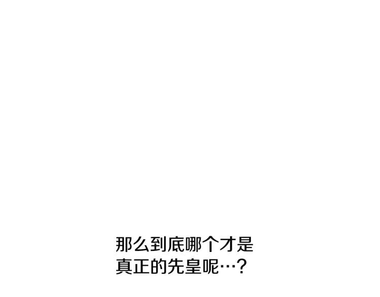 第 162 页