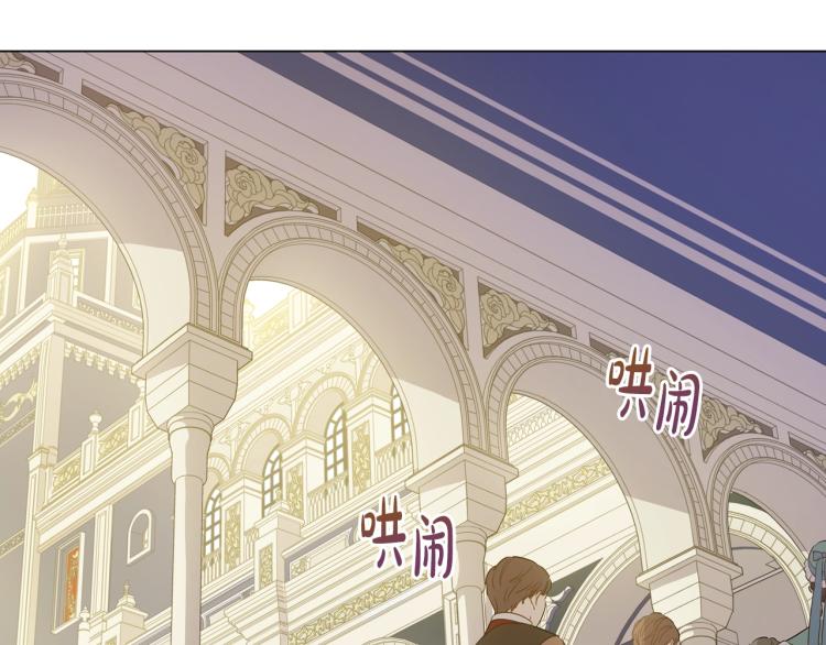 第 164 页