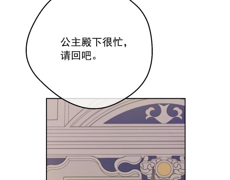 第 166 页