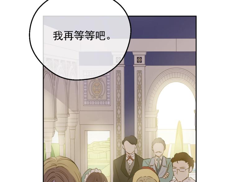第 169 页