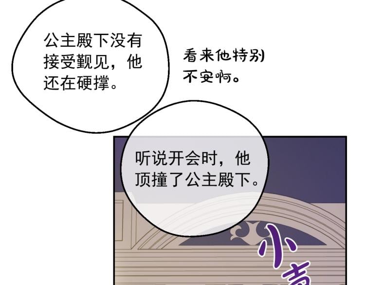 第 171 页