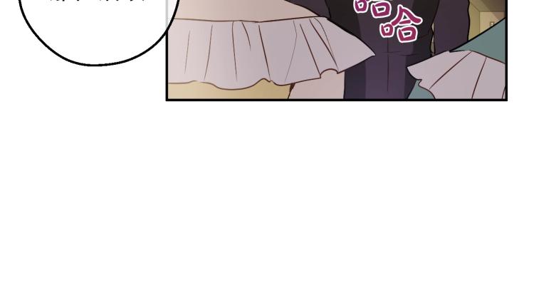 第 173 页