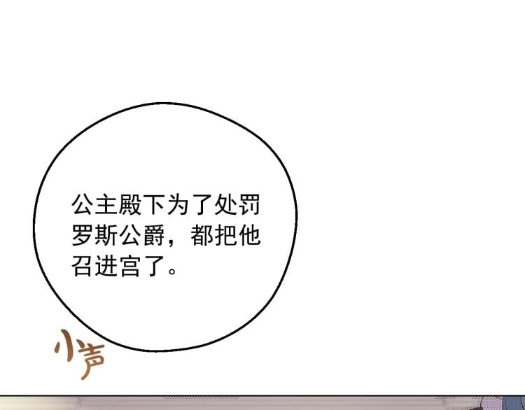 第 174 页