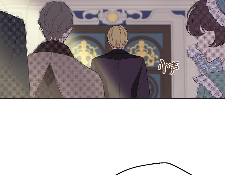 第 175 页
