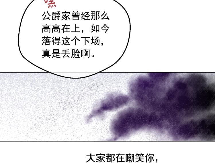 第 177 页