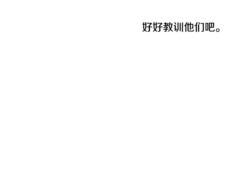 第 178 页