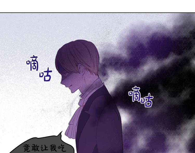第 179 页