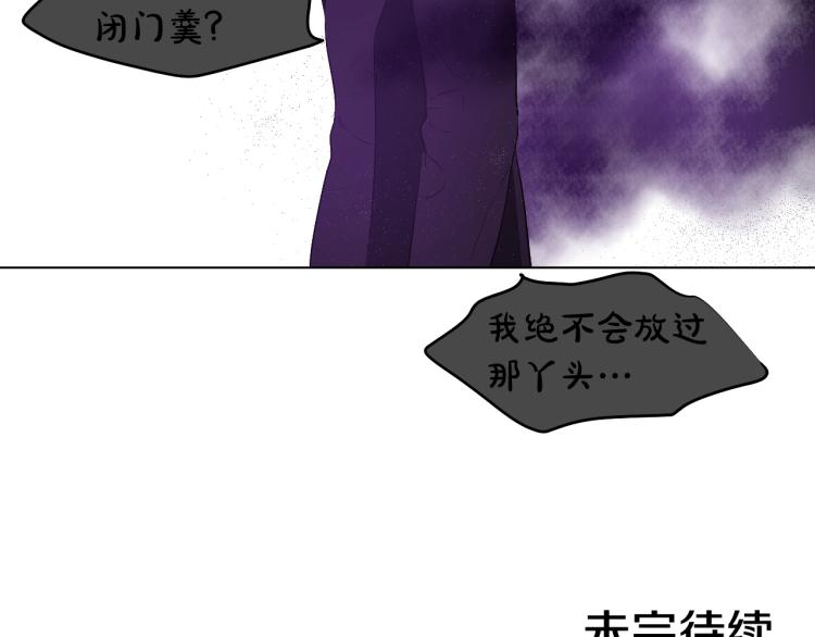 第 180 页
