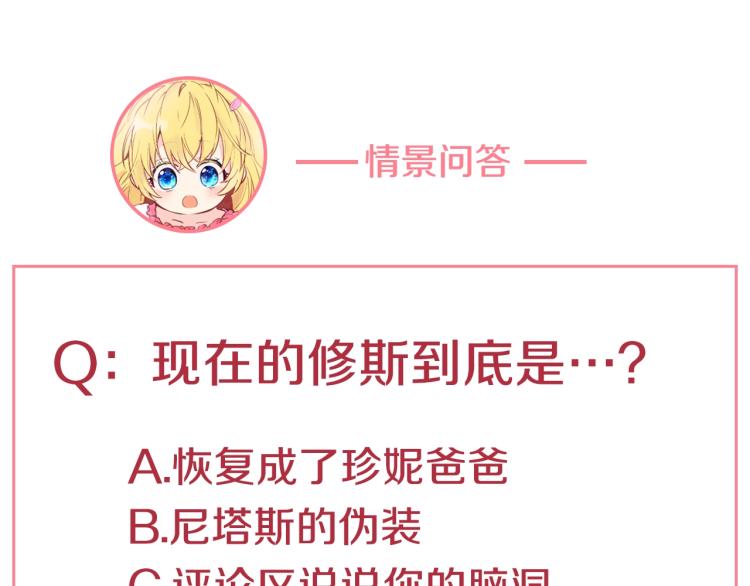 第 183 页