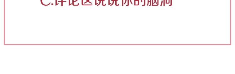 第 184 页