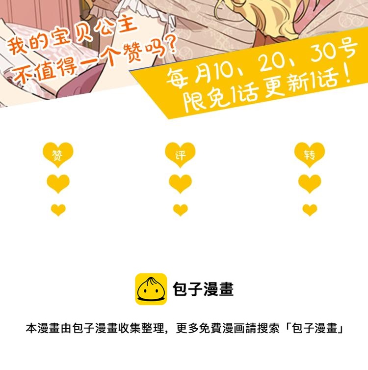 第 186 页