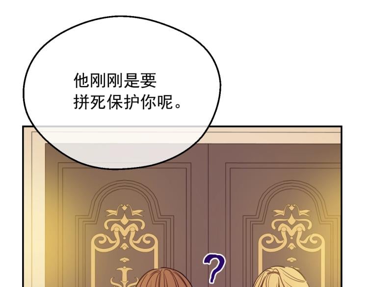 第 91 页