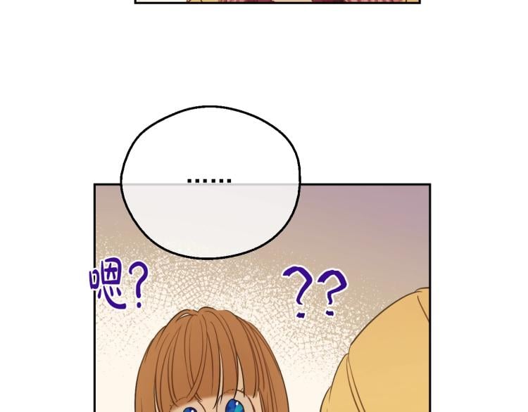 第 94 页
