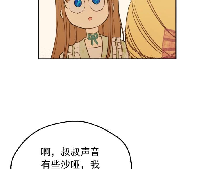 第 95 页