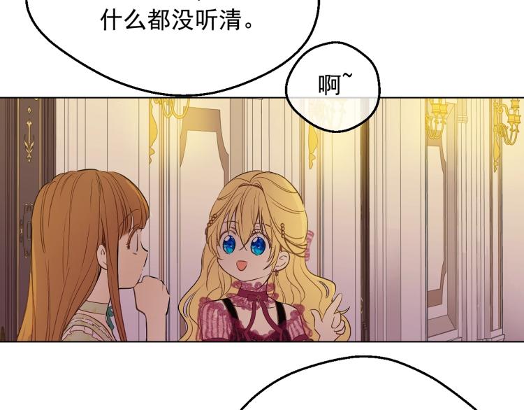 第 96 页