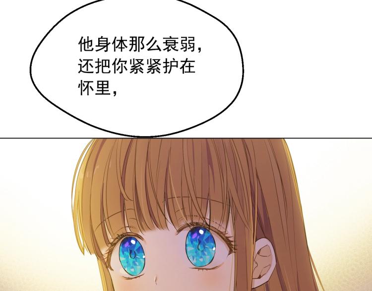 第 98 页