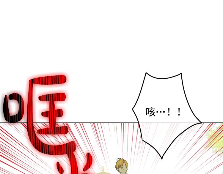 第 100 页