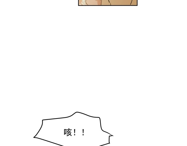 第 103 页