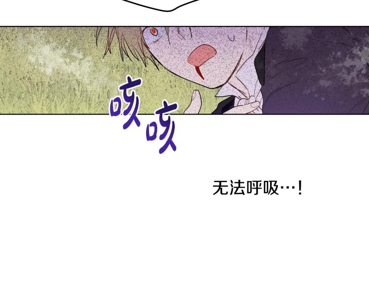 第 104 页