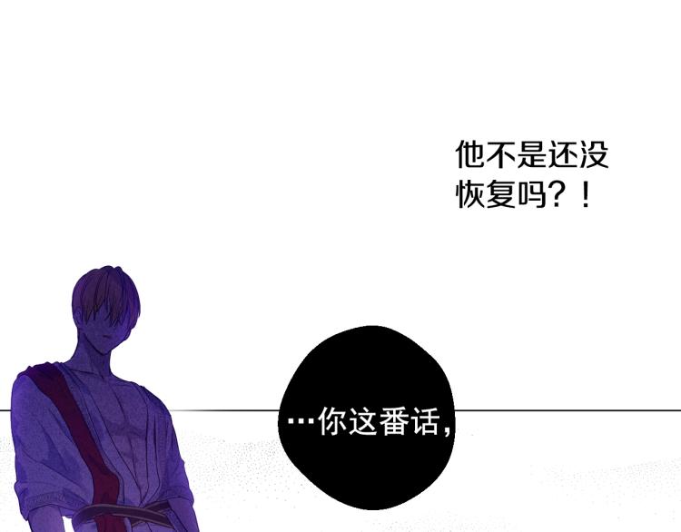 第 106 页