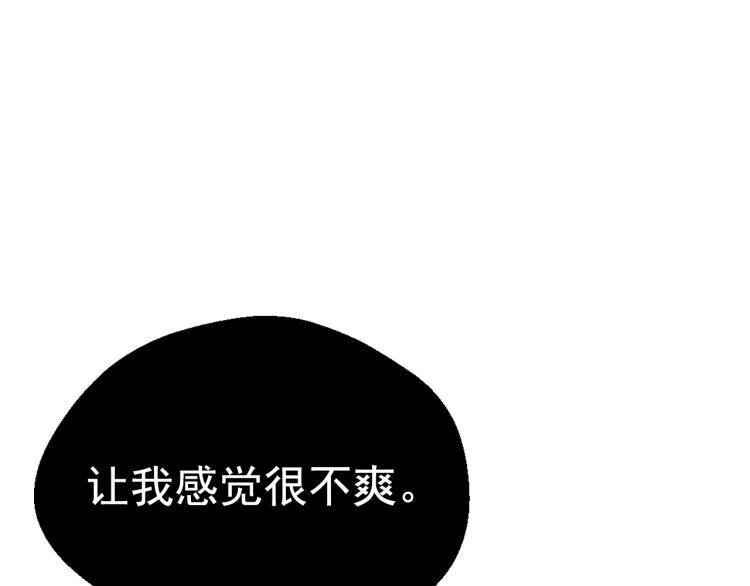 第 109 页