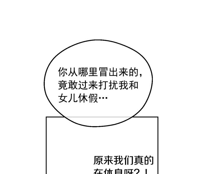 第 115 页