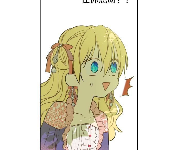 第 116 页