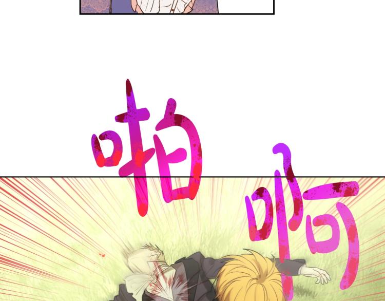第 117 页
