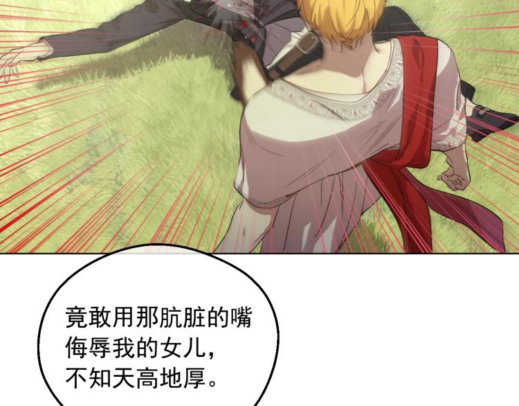 第 118 页