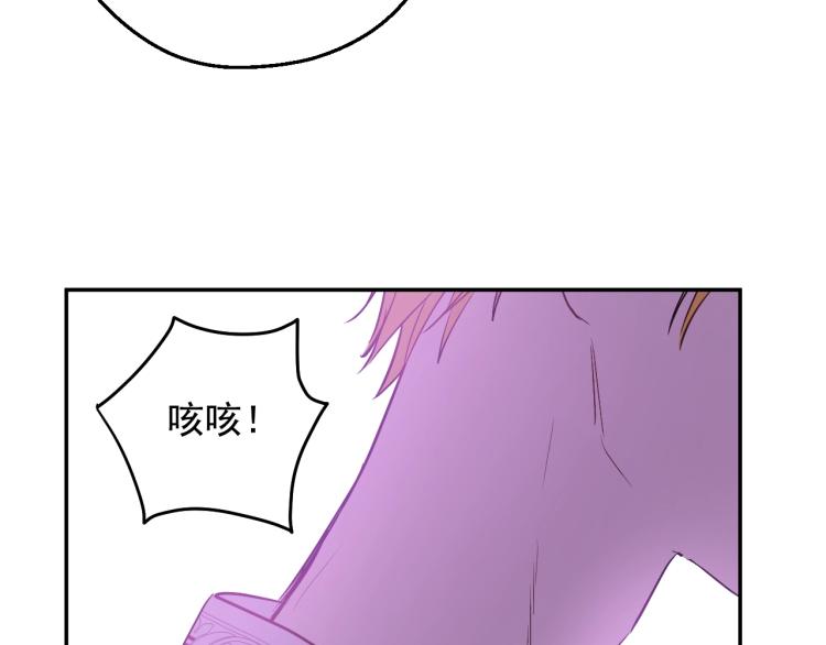 第 119 页