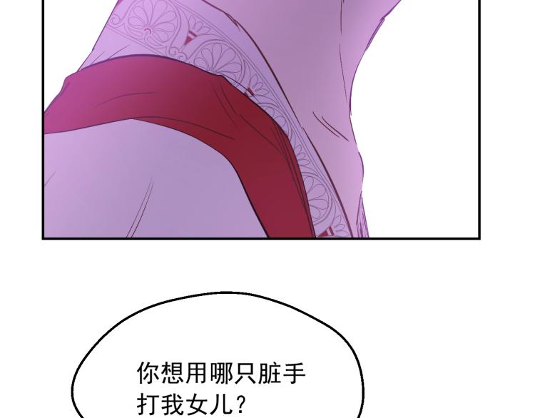第 120 页