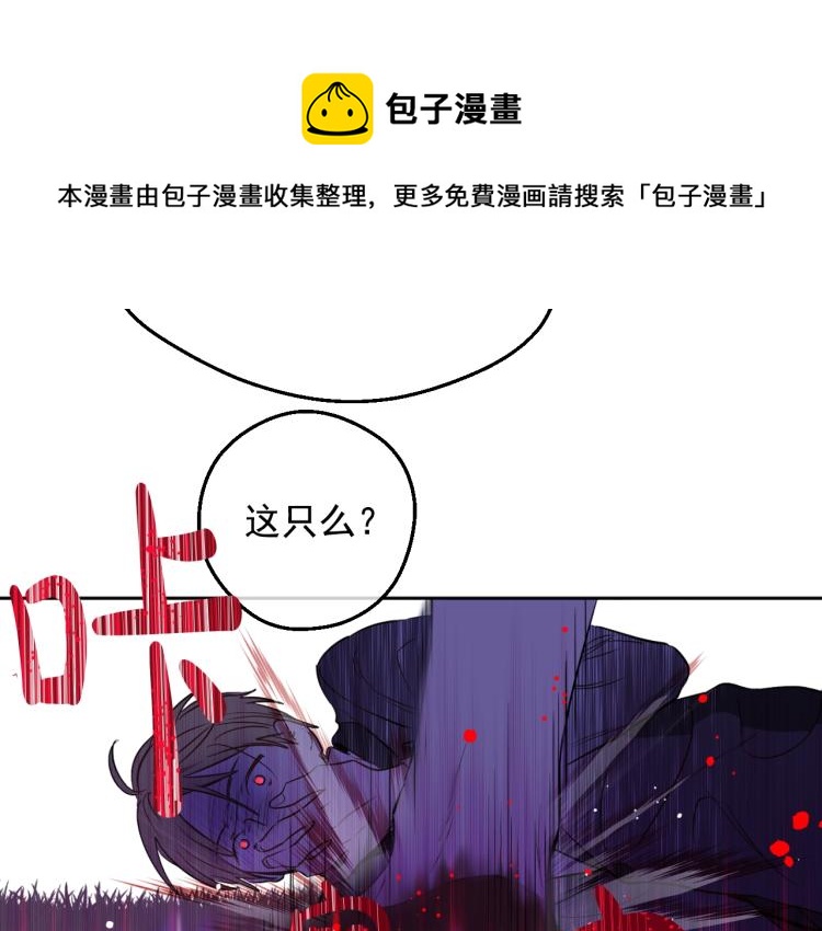 第 121 页