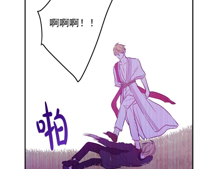 第 123 页