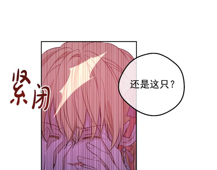 第 125 页