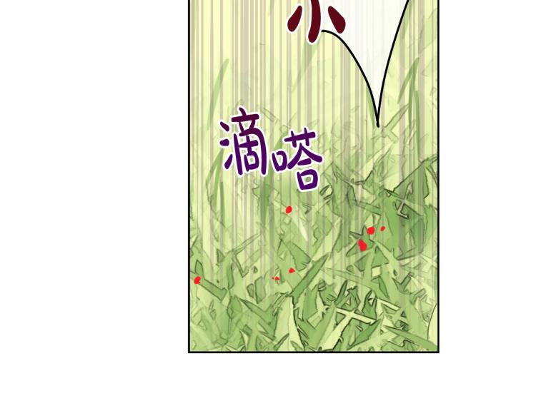 第 127 页