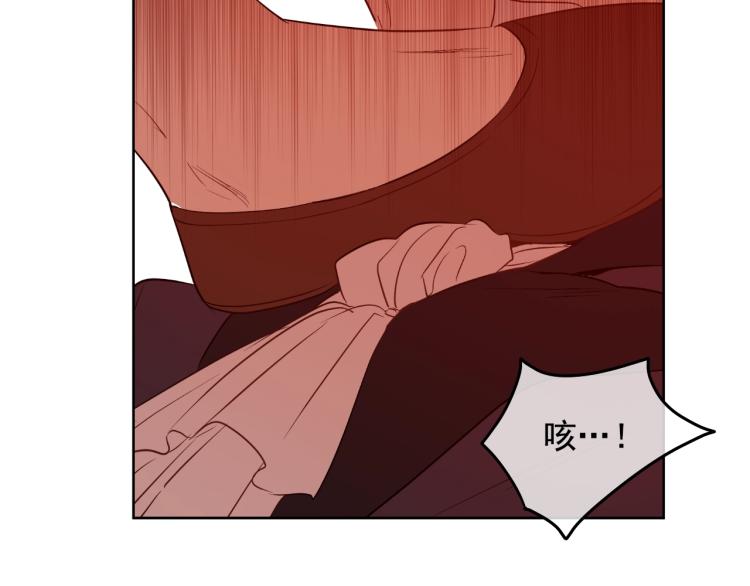 第 130 页