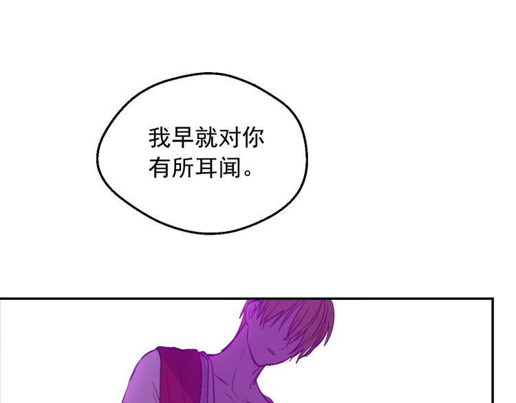 第 131 页