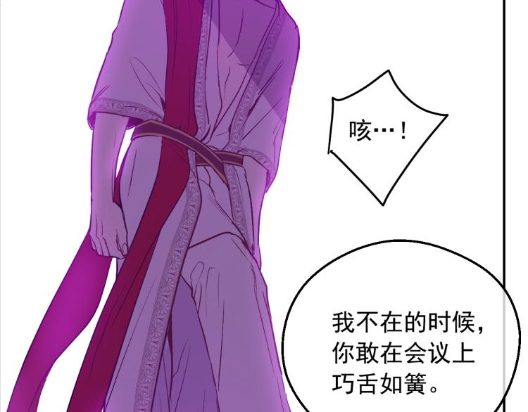 第 132 页