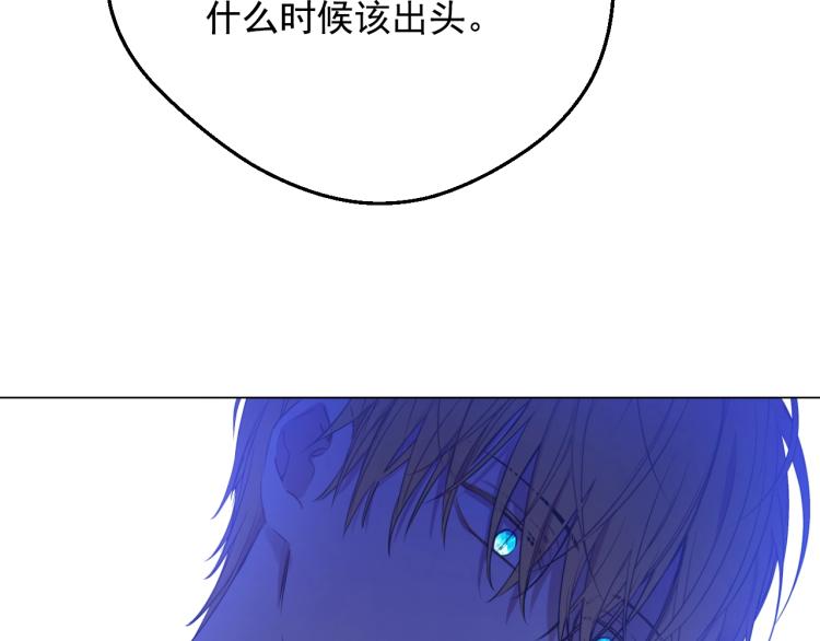 第 135 页