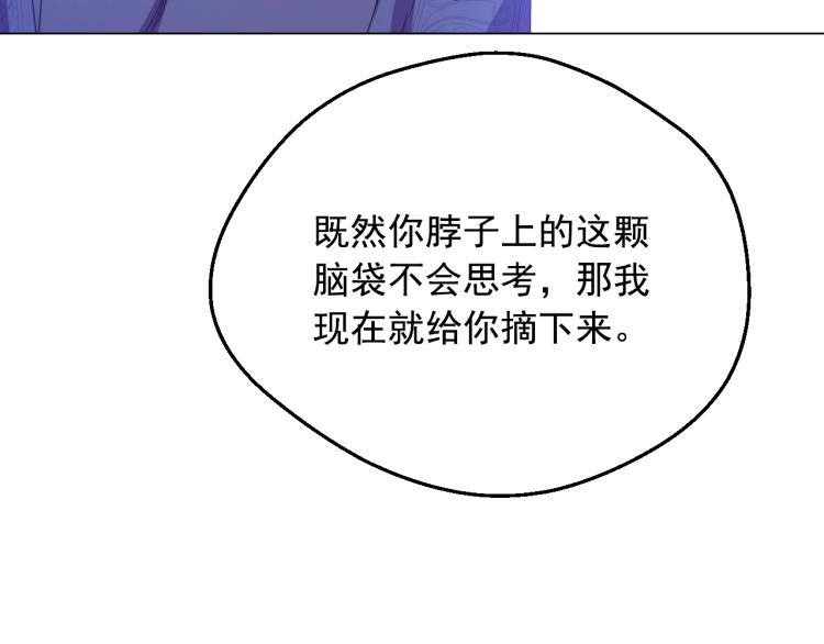 第 137 页