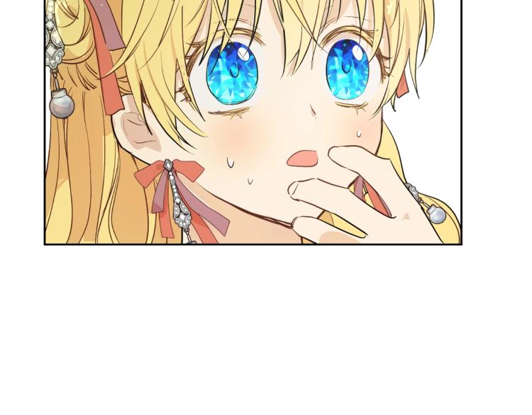 第 139 页