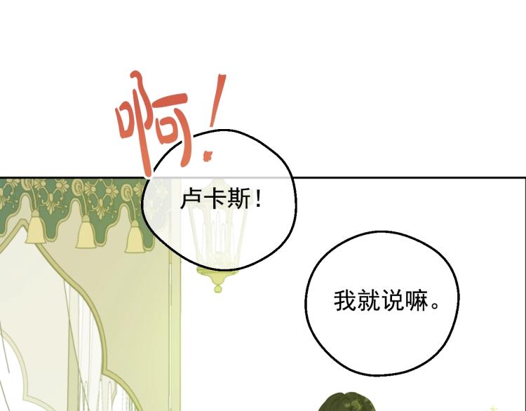 第 140 页