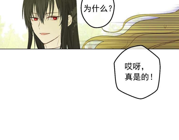 第 143 页